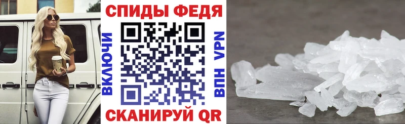 Амфетамин 97% магазин продажи наркотиков Давлеканово