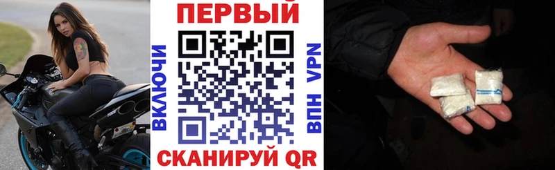 АМФ 98% Давлеканово