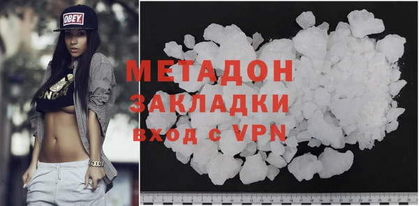 дживик Балабаново