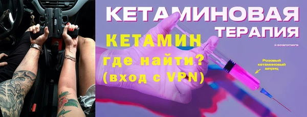 дживик Балабаново
