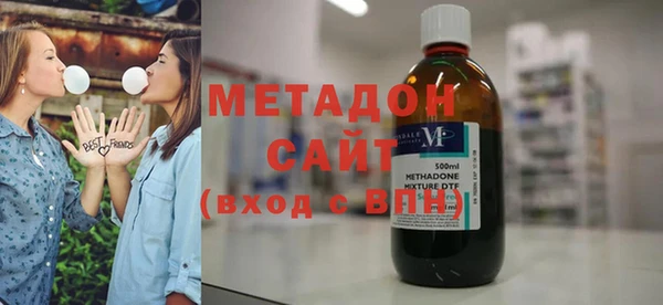 дживик Балабаново