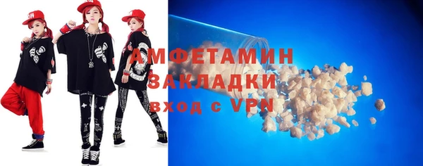 дживик Балабаново
