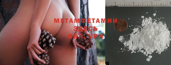 кокаин колумбия Баксан