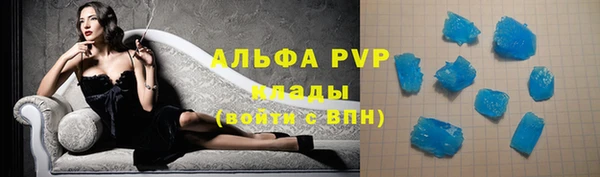 кокаин колумбия Баксан