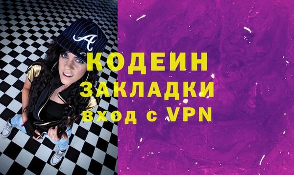 кокаин колумбия Баксан