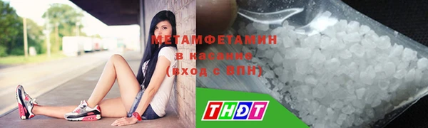 дживик Балабаново