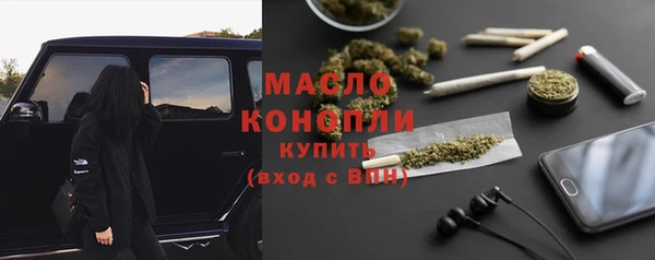дживик Балабаново