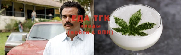 кокаин колумбия Баксан