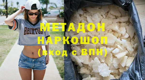 кокаин колумбия Баксан