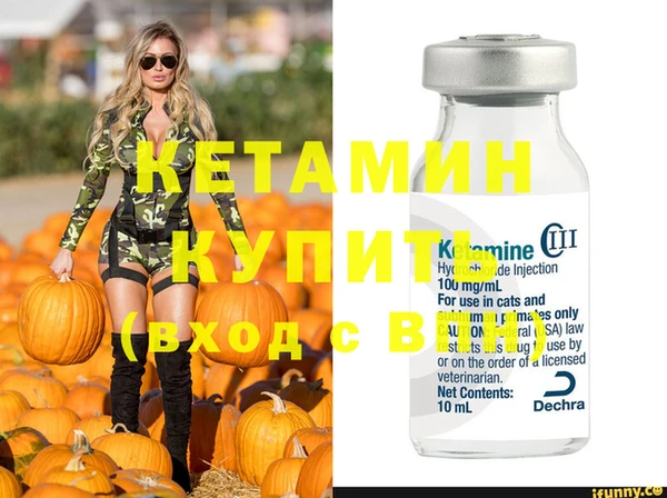 дживик Балабаново