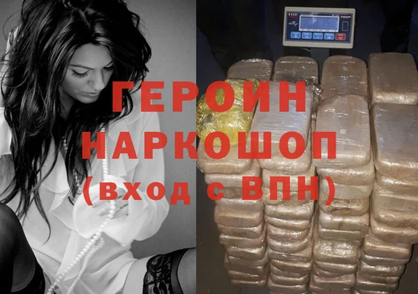 дживик Балабаново