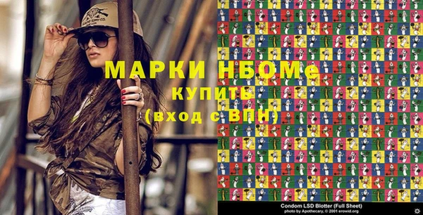 кокаин колумбия Баксан