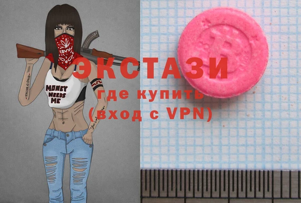дживик Балабаново