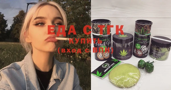 дживик Балабаново