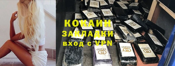 дживик Балабаново