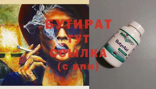 кокаин колумбия Баксан