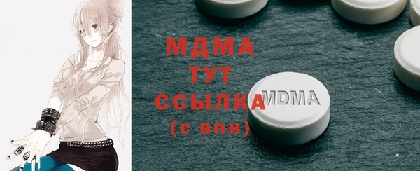кокаин колумбия Баксан