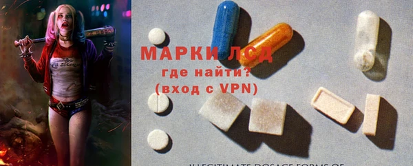 кокаин колумбия Баксан