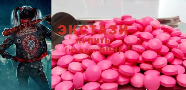 дживик Балабаново