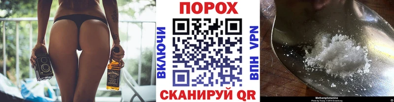 Метамфетамин Декстрометамфетамин 99.9% Давлеканово